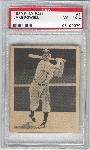 1939 Playball Bb- #1 Jake Powell, Yankees- PSA Vg-Ex 4 