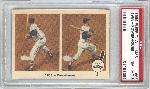 1959 Fleer Ted Williams- #66 “1958- Powerhouse”- PSA Nm-MT 8 