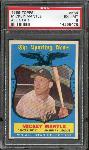 1959 Topps Baseball-#564 Mickey Mantle All Star- Hi#- PSA Ex-Mt 6