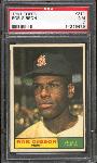 1961 Topps Baseball- #211 Bob Gibson, Cardinals- PSA NM 7