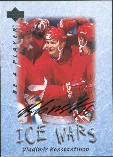 1995-96 Be A Player Hockey- "Signatures"- #S216 Vladimir Konstantinov, Red Wings