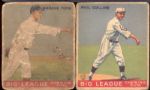 1933 Goudey Baseball- 2 Diff