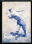 1934-36 Batter Up Bb- #33 Frankie Frisch, Cardinals- Blue tint.