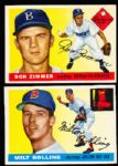 1955 Topps Baseball- 5 Diff.