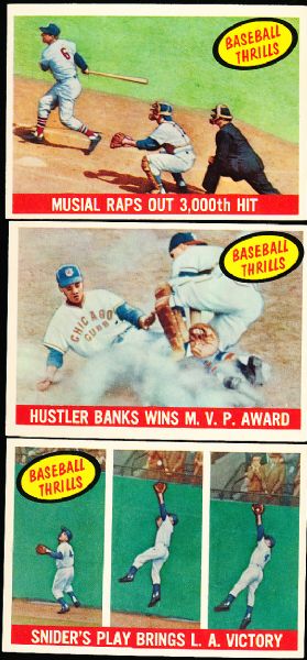 1959 Topps Bb- 3 Diff. Baseball Thrills