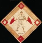 1914 B18 Blanket- Meyers, New York NL- Brown Base Paths