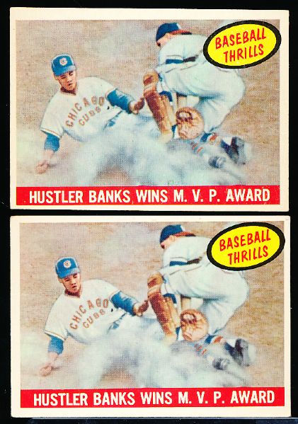 1959 Topps Bb- #469 Ernie Banks Thrill- 2 Cards