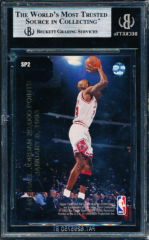 1993 upper deck michael jordan sp2