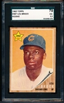 1962 Topps Baseball- #387 Lou Brock, Cubs- SGC 70 (Ex+ 5.5)