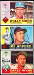 1960 Topps Baseball- 70 Diff