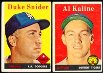 1958 Topps Bb- 2 Diff