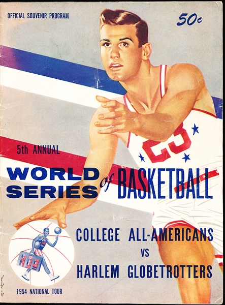 1954 Harlem Globetrotters vs. College All Americans Basketball Program