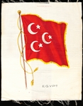 1910’s Nebo Cigarettes “Country Flag” 6-3/4” x 8-1/4” Tobacco Large Silk Premium- Egypt