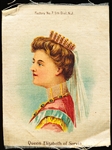 1910’s Nebo Cigarettes Queen Elizabeth of Servia 3-1/4” x 4-1/4” Tobacco Silk