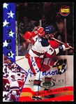 1995 Signature Rookies 1980 U. S. Olympic Team Hockey “Miracle on Ice Autograph” #21 Ken Morrow