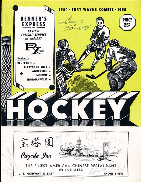 1954-55 Fort Wayne Komets Program- with Insert from the Detroit Red Wings vs. IHL All-Stars Game