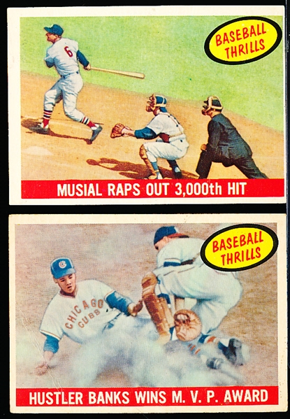 1959 Topps Baseball- 2 Diff Thrills