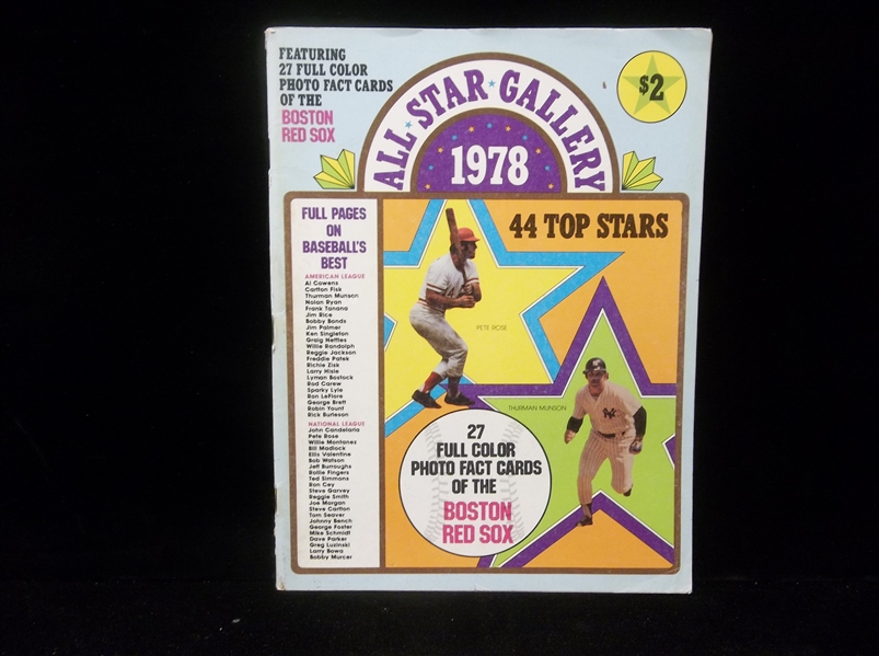 1978 SSPC Boston Red Sox Complete Set of 27 on Uncut Sheet in “All-Star Gallery” Magazine