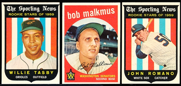 1959 Topps Bb- 15 Diff