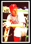 1953 Bowman Baseball Color- #10 Richie Ashburn, Phillies