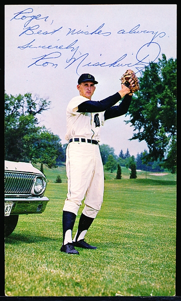 Autographed 1962? Ford/Detroit Tigers MLB Color Postcard- Ron Nischwitz