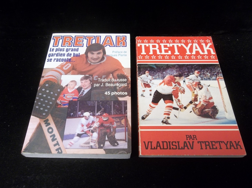 Two Vladislav Tretiak French Paperback Books
