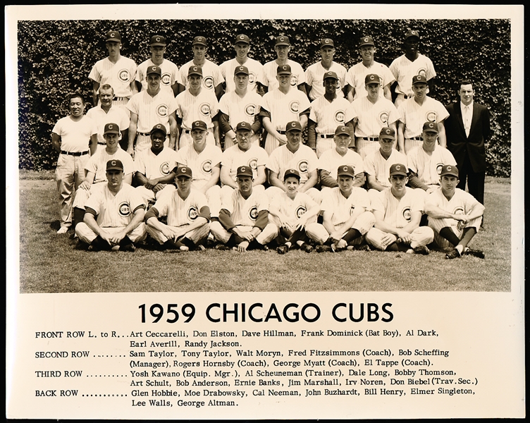 1959 Chicago Cubs MLB B/W Glossy 8” x 10” Team Photo