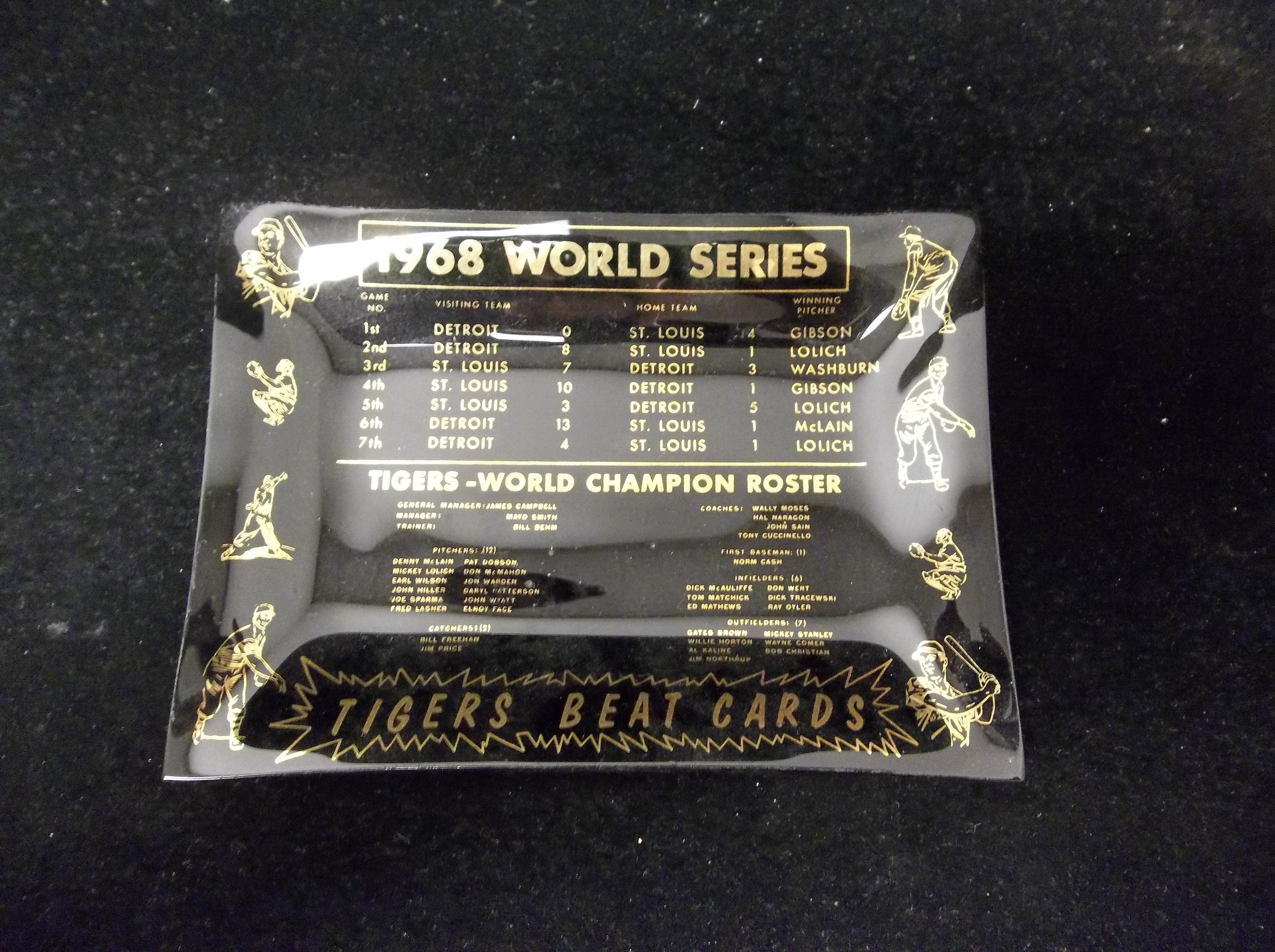 Lot Detail - 1968 Detroit Tigers Champs World Series Glass Ashtray/Coin Tray