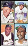 1964 Topps Baseball Giants- Complete Set of 60
