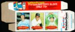 1971 Bazooka Baseball Empty Flat Box- with 3 Card Panel- Randy Hundley/ Willie Mays/ Jim Hunter (Unnumbered Version)