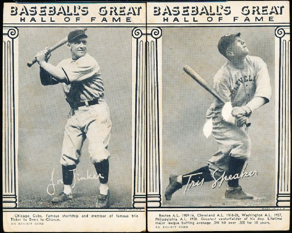 1948 Baseball’s Great Hall of Fame Exhibits- 3 Diff.