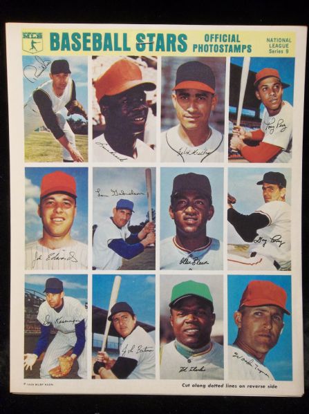 1969 Major League Baseball Photostamps Set of 18 Sheets of 12 Players Per Sheet