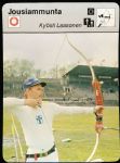 1977-80 Sportscaster Cards from Finland- 70 Assorted Shooting, Fishing, Roller Skating, Body Building, Archery, etc.