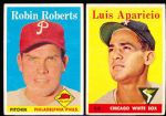 1958 Topps Baseball- 2 Cards