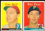 1958 Topps Baseball- 15 Diff.