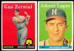 1958 Topps Baseball- 16 Diff.