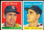 1958 Topps Baseball- 15 Diff.