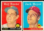 1958 Topps Baseball- 17 Diff.