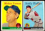 1958 Topps Baseball- 15 Diff.