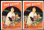 1959 Topps Bb- #245 Ned Garver, KC A’s- 4 Cards- Gray backs