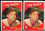 1959 Topps Bb- #252 Ray Boone, White Sox- 8 Cards- Gray backs