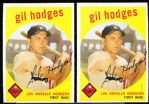 1959 Topps Bb- #270 Gil Hodges, Dodgers- 3 Cards- Gray backs