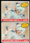 1959 Topps Bb- #469 Ernie Banks Thrill- 2 Cards