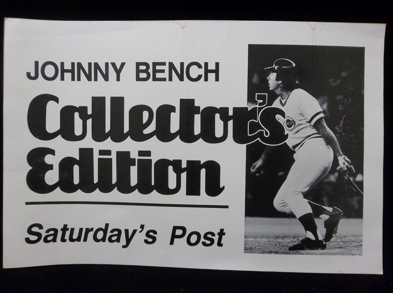 1983 Cincinnati Post Bsbl. Newspaper Machine Front B/W 11” x 16-½” Poster- Johnny Bench Collector’s Edition