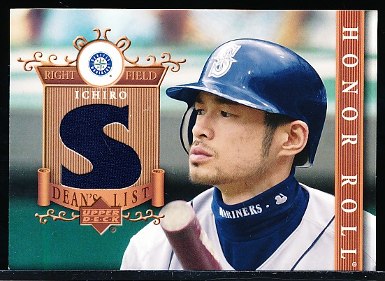 Ichiro Suzuki Upper Deck Jersey Card