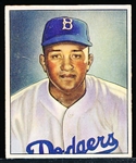 1950 Bowman Baseball- #23 Don Newcombe, Brooklyn Dodgers