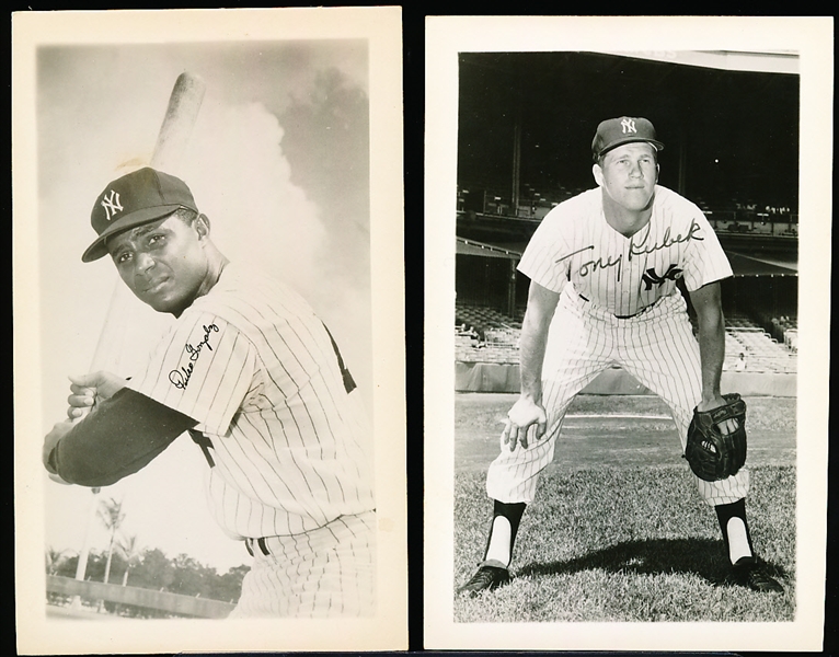 1960’s Pan-American Photo New York Yankees B/W Postcard Sized Photos- 4 Diff.