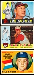 1960 Topps Bb- 55 Diff