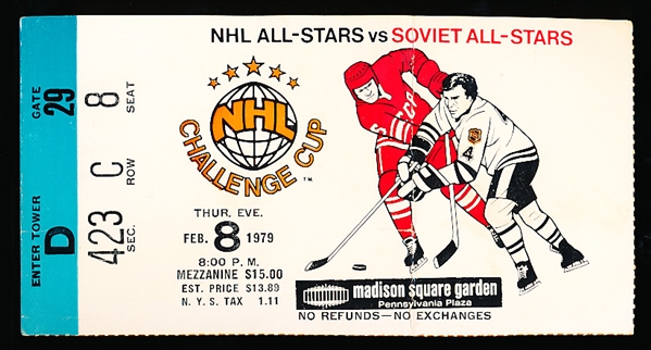 Feb 8, 1979- NHL All Stars vs. Soviet All Stars Hockey Ticket Stub