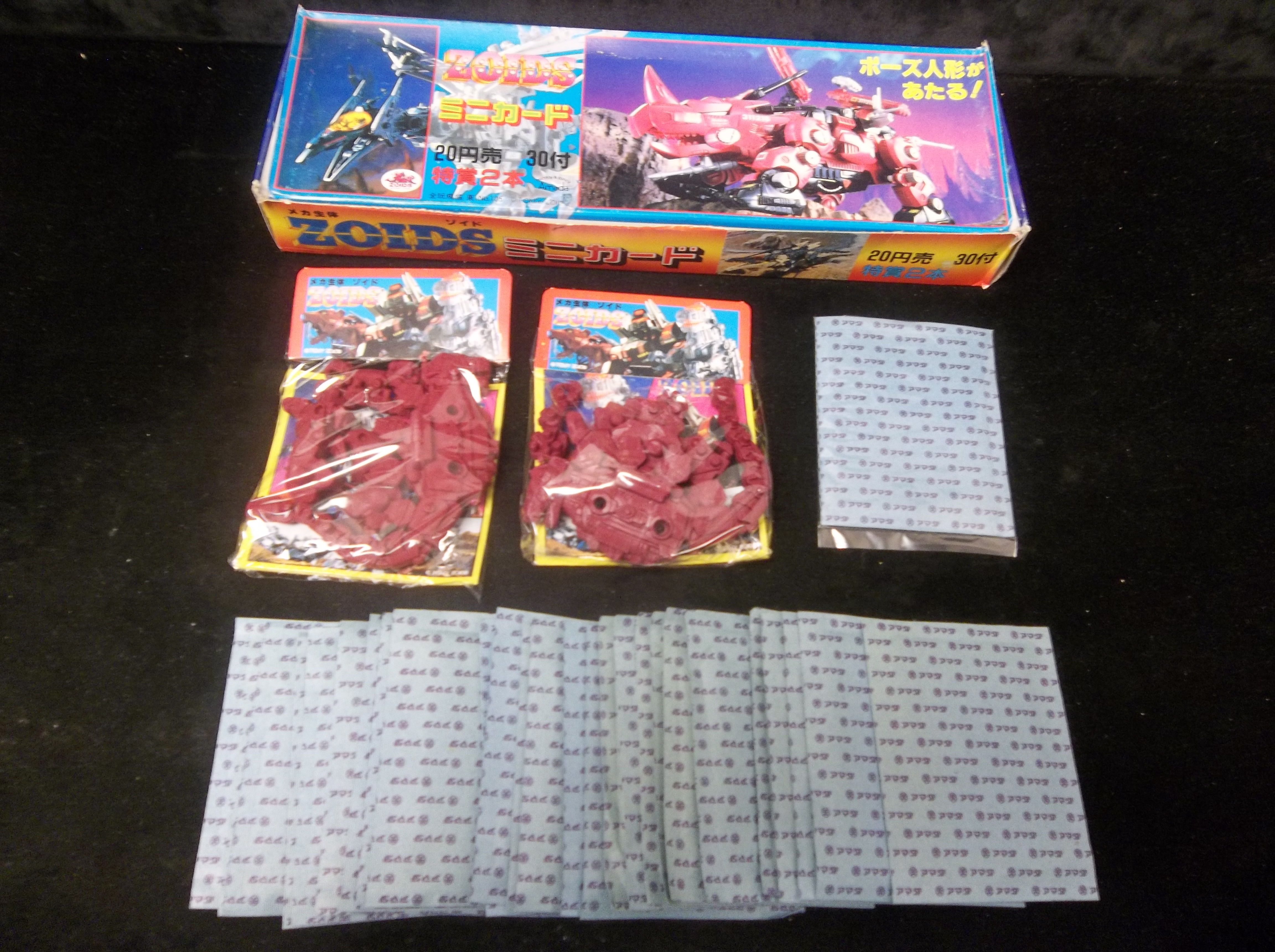 Lot Detail - 1980’s? Tomy Zoids Japanese Complete Trading Card Box with ...